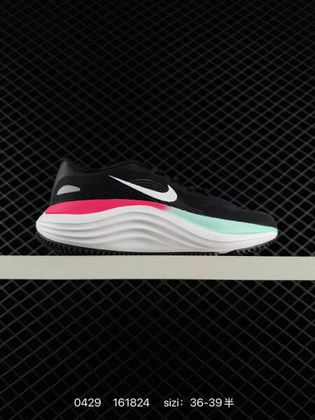 Nike Comfort Ride EasyOn black white orange 40-45 5 running lifestyle