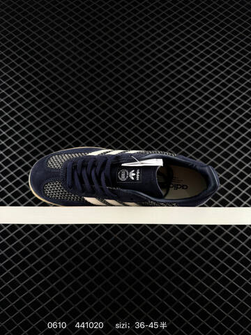 Adidas Originals Gazelle Indoor Lifestyle (BS-75313)
