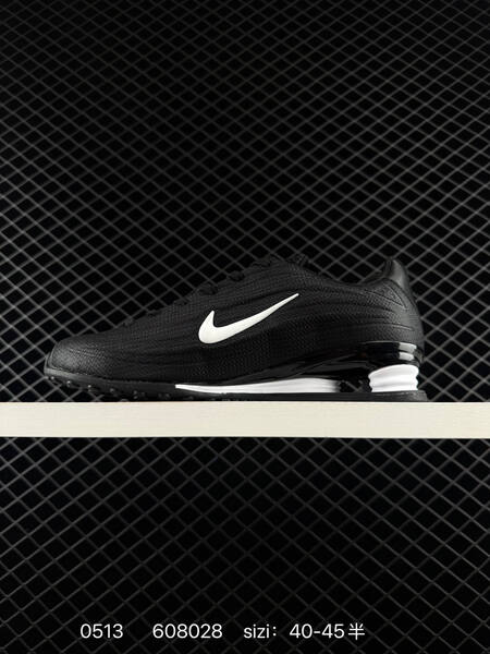 Nike Shox 2 black white EU 40-45 lifestyle
