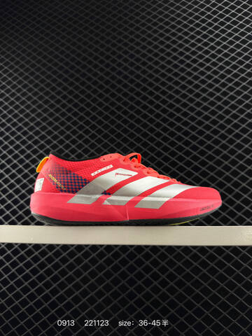 Adidas ADIDAS ADIZERO ADIOS 9 IF9419 Adios9 Lifestyle (BS-77775)