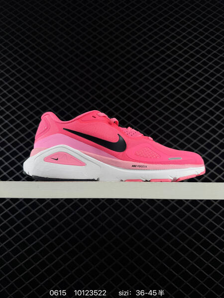 Nike Air Zoom Structure 26 multi color EU 36-45 running