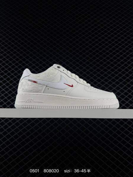 Nike Air Force 1 07 black gold EU 36-45 lifestyle