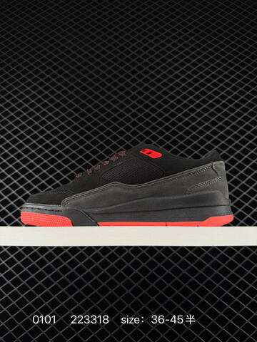 Other Who Decides War x Nike Jordan FLIGHT COURT ATE HF3255-100 36 36 5 37 5 38 Lifestyle - Women's (BS-73355)