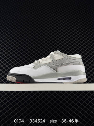 Jordan Air Jordan 4 RM IO7434-121 White Grey Black EU 36-46 Basketball Shoe - Unisex (BS-79909)