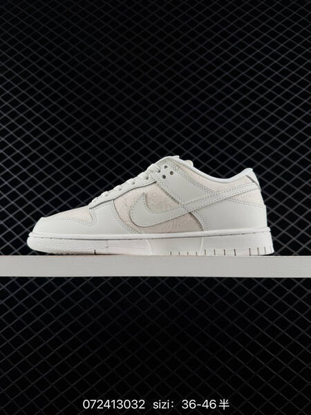 Nike Dunk Low off white light beige EU 36-46 skate