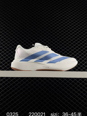 Adidas Adizero Evo SL Lightstrike Pro Lifestyle (BS-76294)