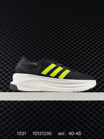 Adidas Originals SL 72 JI2522 Size 40-45 ID 10121230 1 Lifestyle - Men's (BS-76850)