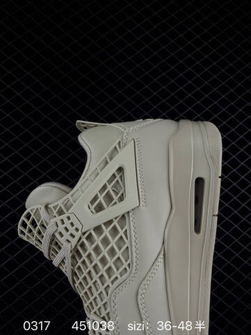 Jordan Air Jordan 4 NET Light Beige EU 36-48 Basketball Shoe - Unisex (BS-79651)