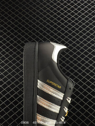 Adidas Originals SUPERSTAR EG4959 Team57 35 44 Lifestyle - Unisex (BS-77833)
