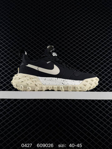 Nike Air Jordan 1 Element Gore-Tex Lifestyle (BS-71824)