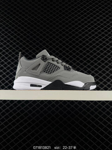 Nike Air Jordan 4 Retro SP Shimmer AIR JORDAN BQ7670-235 Lifestyle (BS-78957)