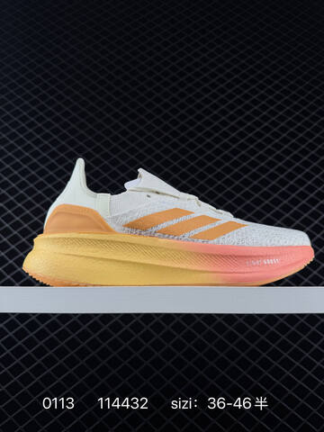 Adidas Ultraboost 5 0 Strung JQ2937 Lifestyle (BS-76731)
