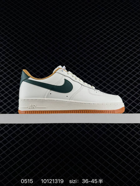 Nike Air Force 1 07 white navy cream EU 36-45 skate