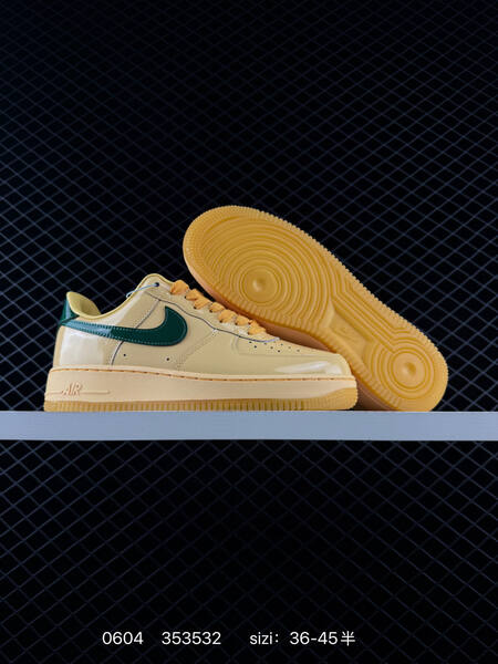 Nike Air Force 1 07 LV8 beige dark green yellow gum EU 36-45 skate