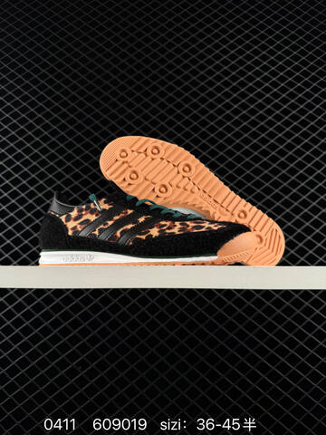 Adidas Originals SL 72 RS Ecotex EVA Lifestyle (BS-76088)