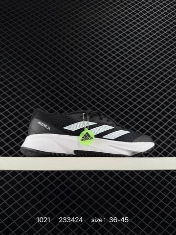Adidas Adizero SL HQ1348 Lifestyle (BS-77548)