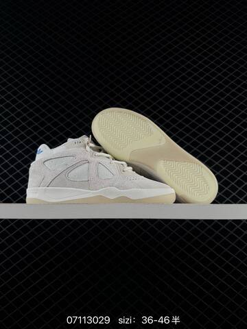 Other Adidas BadBo 1 0 Bad Bunny Adidas Originals Lifestyle (BS-74955)
