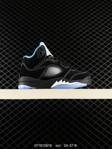 Air Jordan 5 Retro Black University Blue Replica AIR JORDAN 5 Aj5 Lifestyle (BS-78958)