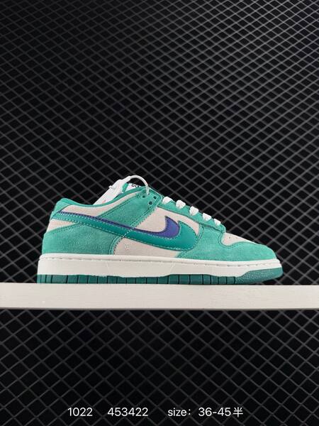 Nike SB Dunk Low SE "85" beige suede with mixed Swoosh colorways (blue/light blue, red/white, orange/cream, purple/white) EU 36-45 skate