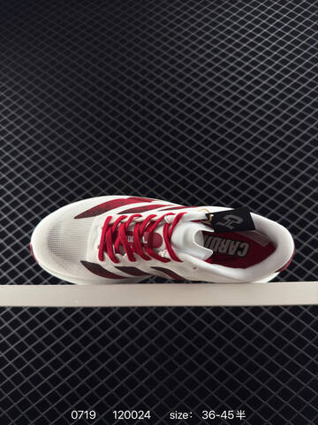Adidas Adizero Evo SL M AdiZero Adios Pro EVO 1 Lightstrike Lifestyle (BS-78171)