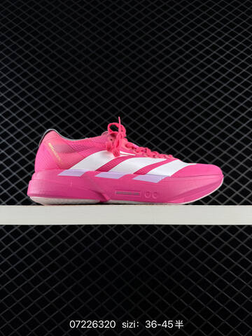 Adidas Adizero Adios Pro 4 2025 Adidas Adidas ADISPR4 Lifestyle (BS-74831)
