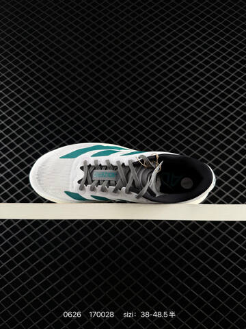 Adidas Adizero Evo SL JS4487 138 Lifestyle (BS-75118)