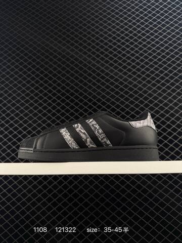 Adidas Originals Superstar II 35 36 36 37 38 38 39 40 40 41 4 Lifestyle - Unisex (BS-77364)