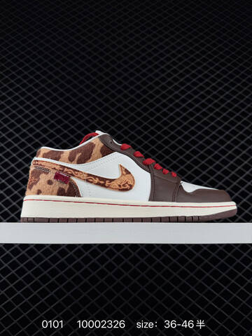 Jordan Air Jordan 1 CNY IQ5321-121 White Brown Red Sail EU 36-46 Sneaker - Unisex (BS-79925)