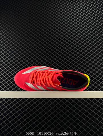 Adidas Adizero Adios 9 M Flywire Zoom IH574 Lifestyle (BS-78449)