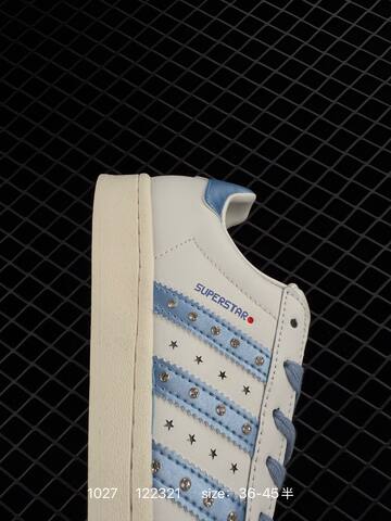 Adidas Originals Superstar 70 SUPERSTAR NBA Lifestyle (BS-77484)