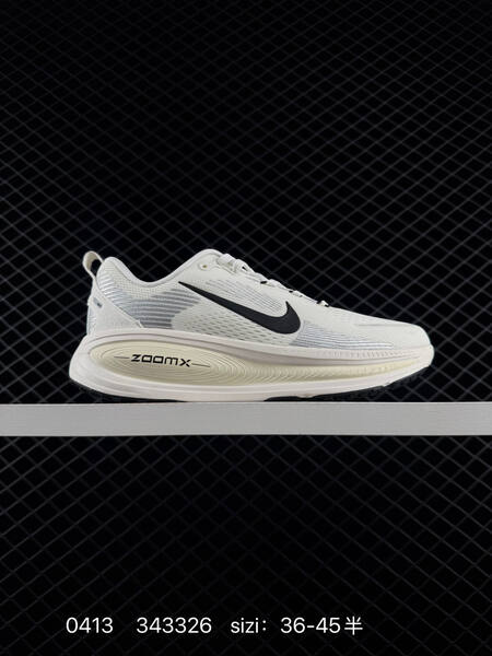 Nike Vomero 18 Multiple colorways Sail Black Pink Orange Light Grey Mint Volt Sail Silver Black Neon Orange Volt EU 36-45 half sizes available running lifestyle