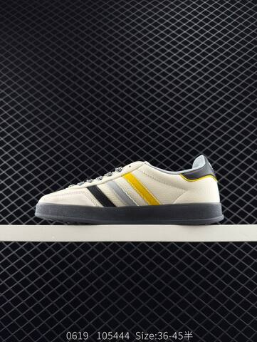 Adidas Originals Gazelle Indoor DIY Lifestyle (BS-78363)