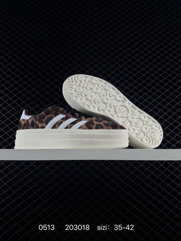 Adidas 2026 New GAZELLE BOLD Lifestyle (BS-75641)