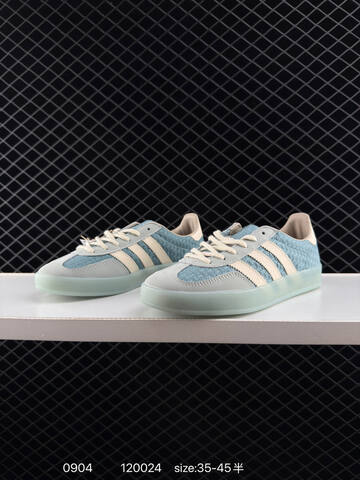 Adidas Originals Gazelle Indoor Lifestyle (BS-77847)