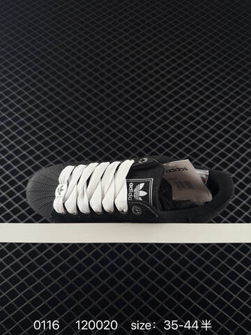 ADIDAS SUPERSTAR 2025 New New 1982 Lifestyle (BS-76686)