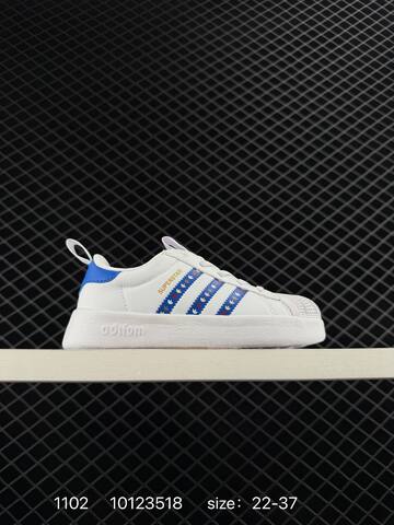 Adidas Originals Superstar 70 SUPERSTAR NBA Lifestyle (BS-77428)