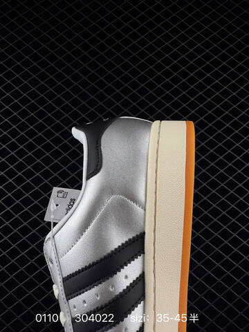 Adidas Original Superstar 2 Lifestyle (BS-76764)