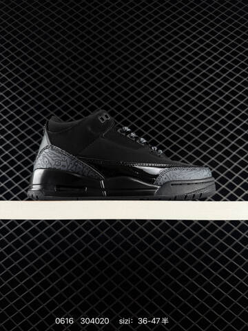 Jordan AIR JORDAN Nike Air Jordan 3 Retro SE Mu Lifestyle (BS-79129)