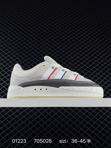 Other Adidas Adimatic IH3264 Lifestyle (BS-76602)
