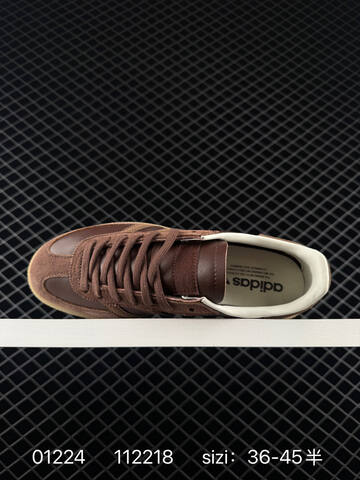 Adidas Handball Spezial Lifestyle (BS-76589)