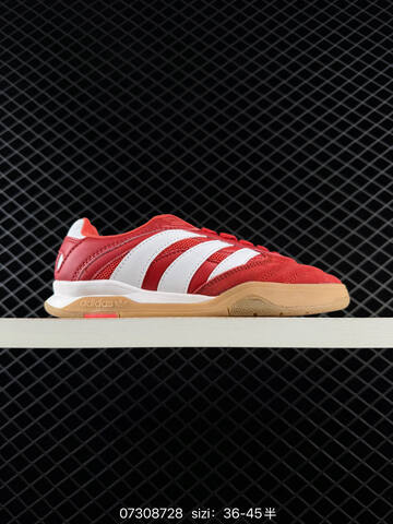Adidas Originals Predator Mundial IH5499 Lifestyle (BS-74767)