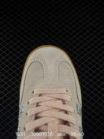 Adidas Originals Gazelle Indoor Lifestyle (BS-76853)