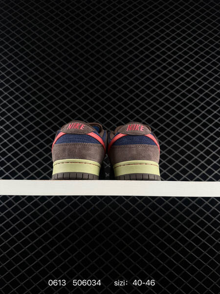 Nike SB Dunk Low brown navy coral light olive EU 40-46 skate