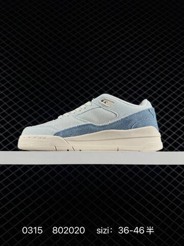 Jordan Air Jordan 4 Retro Flight Court Light Blue Off White EU 36-46 Sneaker - Unisex (BS-79657)