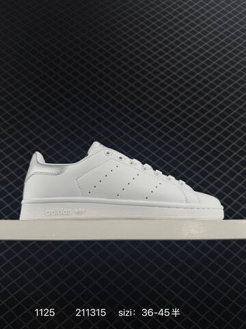 Adidas Y Adidas Originals Stan Smith Lifestyle (BS-77201)