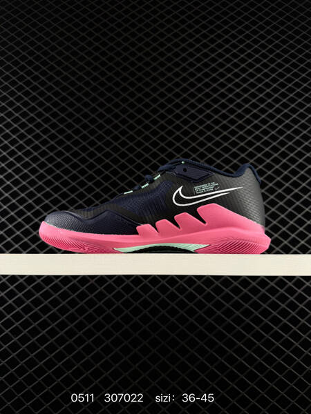 Nike Air Zoom Vapor Pro HC navy black pink mint white EU 36-45 training