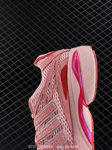 Other Adidas UNHEARDOFXASIDAS ADISTAR CUSHION3 35 36 36 5 37 38 38 5 39 40 40 5 41 42 Lifestyle - Unisex (BS-78161)