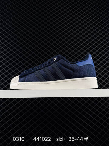 Adidas Originals Superstar JI0108 35 5 36 36 5 37 38 38 5 39 40 Lifestyle - Unisex (BS-76446)