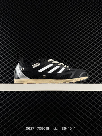 Song For The Mute x Adidas Originals Adizero PR Sftm HP3522 36 36 5 37 38 Lifestyle - Women's (BS-75106)