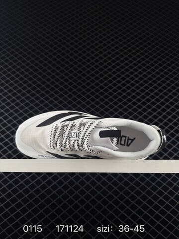 Adidas Adizero Evo SL M 138 Lightweight Lifestyle (BS-76700)
